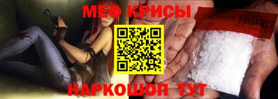 a pvp Тара