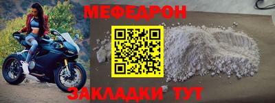 каннабис Татарск
