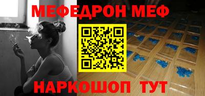 a pvp Тара