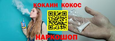 прущие грибы Тверь