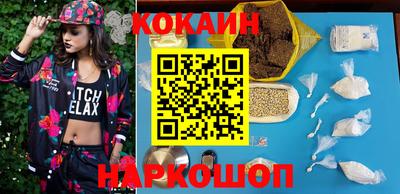 прущие грибы Тверь