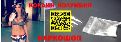 прущие грибы Тверь