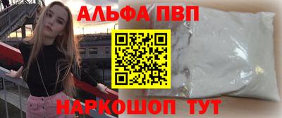 каннабис Татарск