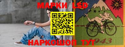 прущие грибы Тверь