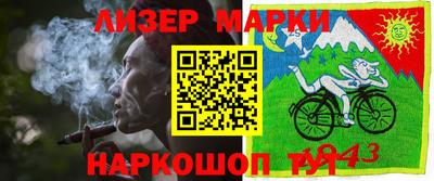 a pvp Тара
