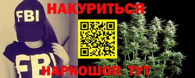 прущие грибы Тверь