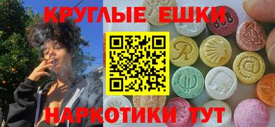 a pvp Тара