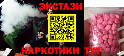 a pvp Тара