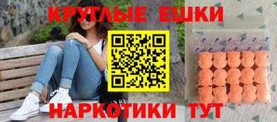a pvp Тара