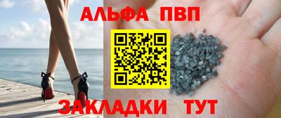 каннабис Татарск