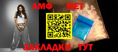 a pvp Тара