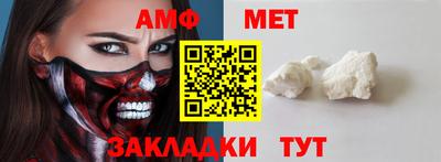 каннабис Татарск