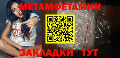 каннабис Татарск