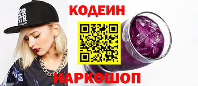 прущие грибы Тверь