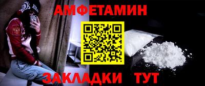 каннабис Татарск