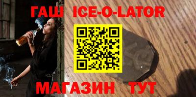 прущие грибы Тверь