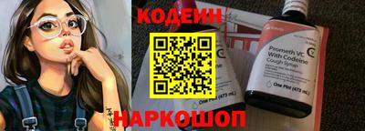 каннабис Татарск