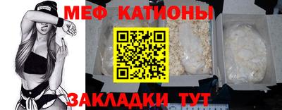 каннабис Татарск