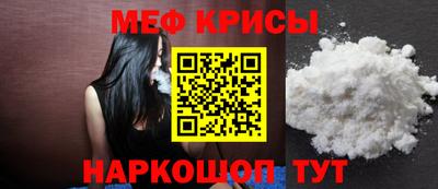прущие грибы Тверь