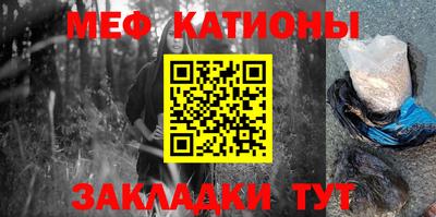 каннабис Татарск