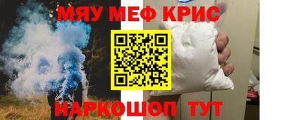 прущие грибы Тверь