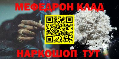 прущие грибы Тверь