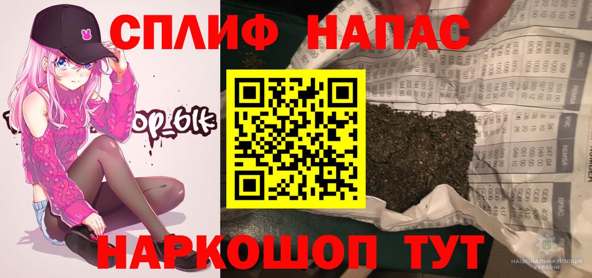 Марихуана конопля Новоалександровск